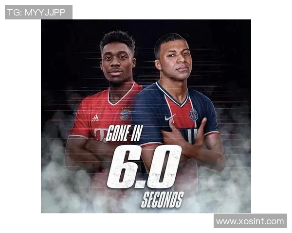 武汉足球队与西安足球队速度对决赛后分析与战术总结