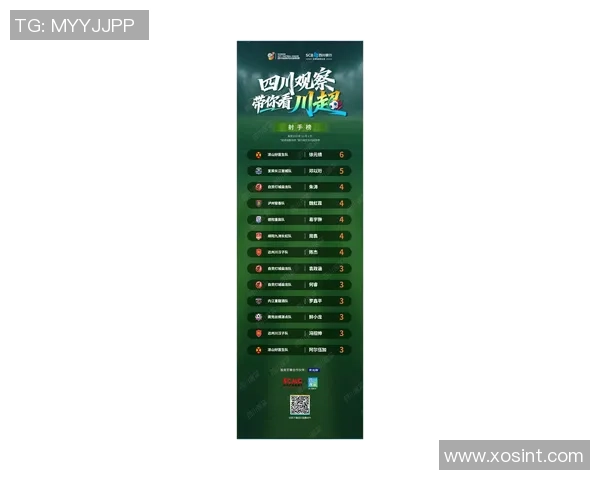 武汉网球队在钻石联赛积分榜上以89分稳居第一名展现强劲实力