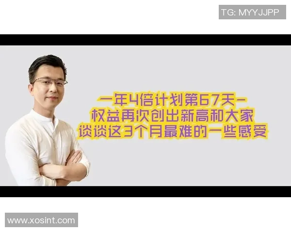 杭州与成都排球队的耐力较量赛后复盘分析与总结